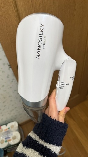 日立ヘアドライヤー