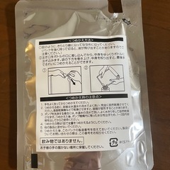 ORBIS アクアフォースモイスチャーMの画像