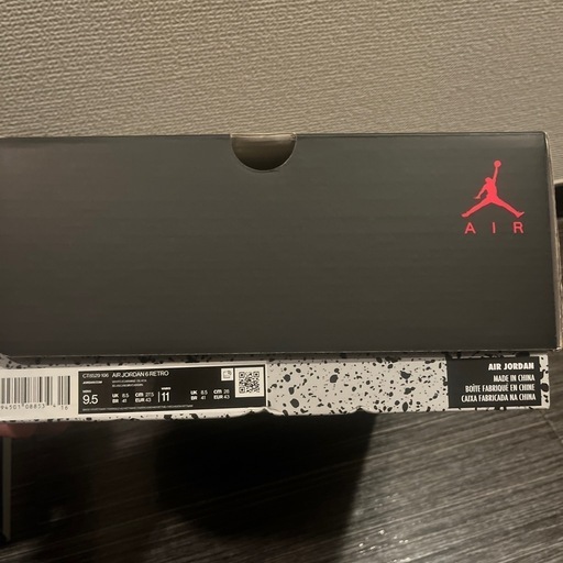 スニーカー Nike Air Jordan 6 "Carmine"