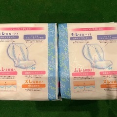 お産用パッドの画像