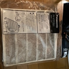 新品　換気扇取り替え用フィルター　Panasonic