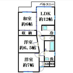 【🔑入居費用15万円🔑】✨審査No.1✨ 🔥ＪＲ東⾦線 東⾦ 徒...