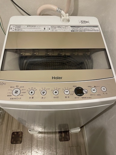Haier 全自動電気洗濯機　5.5kg JW-C55D 2019年製