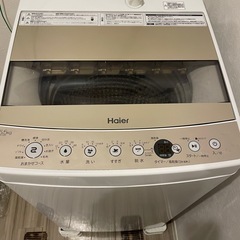 Haier 全自動電気洗濯機　5.5kg JW-C55D 201...