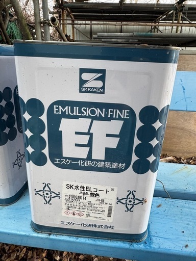 SK水性ELコート 半艶19-85B