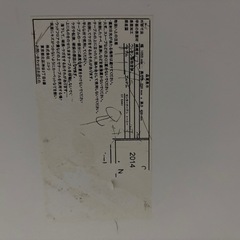 センターテーブルの画像