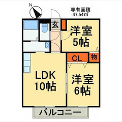 【🔑入居費用14万円🔑】✨審査No.1✨ 🔥ＪＲ総武・中央緩⾏線...