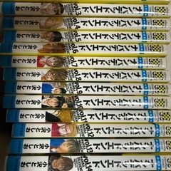 決まりました🫶🏻ナンバデッドエンド全巻セット(1巻〜15巻)の画像