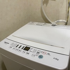 【お渡し予定者決まりました🙇‍♂️】Haier    洗濯機