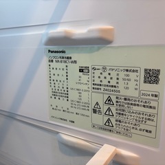 【超美品】Panasonic 冷蔵庫 NR-B18C1-W ホワイト 24年製の画像
