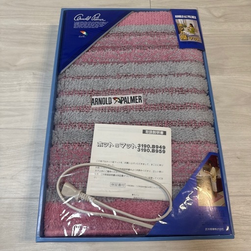 ☆定価7.5万円 ナビオ NAVIO ホームスクリーン