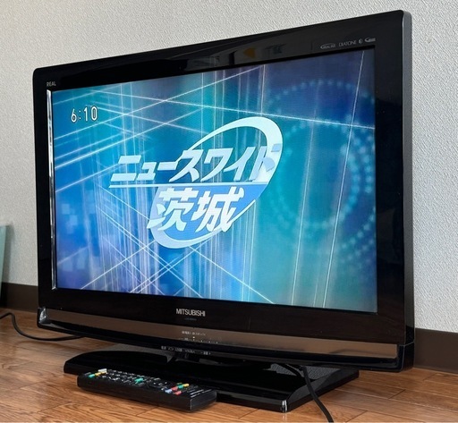 三菱　テレビ　26インチ　LCD-26MX45 純正リモコン・B-CAS付