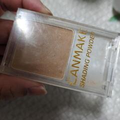 キャンメイク　シェーディング