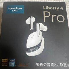 Bluetoothイヤホンの画像