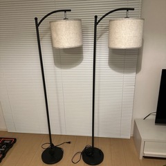フロアライト　フロアランプ　間接照明　2個セット