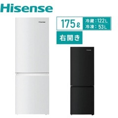 ※お譲り先決まりました【美品】冷蔵庫の画像