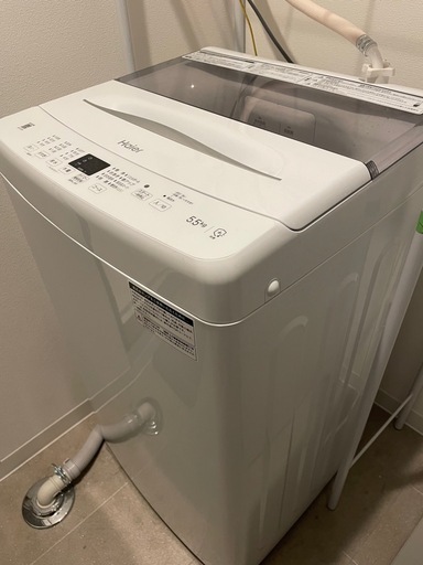 Haier 全自動洗濯機5.5Kg【美品 購入1年】JW-U55B