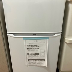 ハイアール　ノンフロン冷凍冷蔵庫　JR-N85E