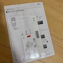 (お話中)dyson ダイソン掃除機の画像