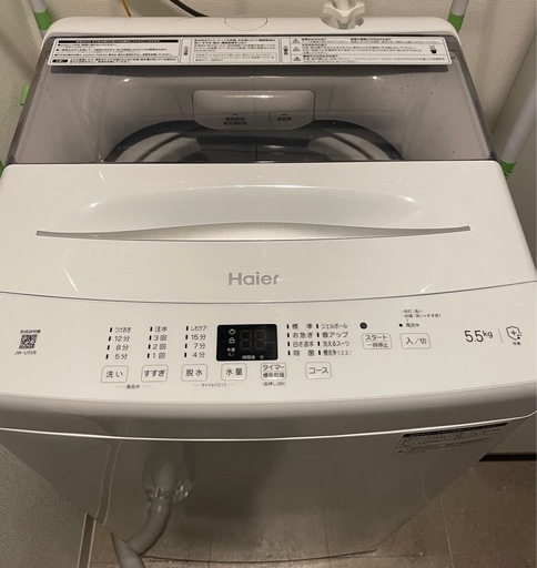 Haier 全自動洗濯機5.5Kg【美品 購入1年】JW-U55B