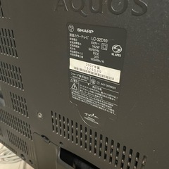 シャープ　テレビ　AQUOSの画像