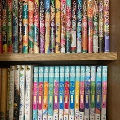 漫画　ちはやふる　全50巻+中学時代　全3巻 ちはやふる 全巻セット（全50巻） | 八文字屋OnlineStore