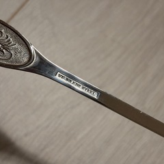 【食器】カニ用カトラリーセット(カニ用スプーン、カニ割り) の画像