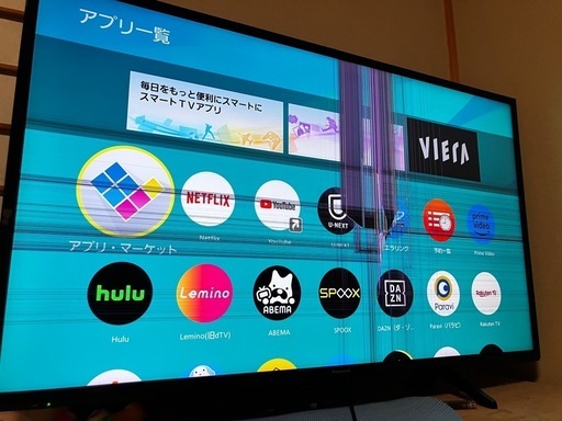 パナソニック　43V型　テレビ　2019年製　
液晶ひび割れ