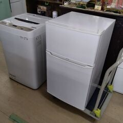 2020年　極上美品　車に積める　超コンパクト　省エネ　冷蔵庫