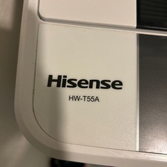 【決まりました】2017年製　洗濯機の画像