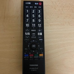 TOSHIBA 液晶カラーテレビ 19A2の画像