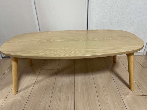 ニトリ　折りたたみ式ローテーブル
