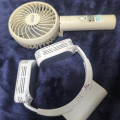 4月まで　２回使用　-15度ネッククーラーと折りたたみハンディファン