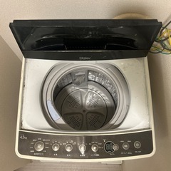 縦型洗濯機の画像