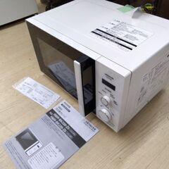 2021年製　超極上美品　日立　電子レンジ