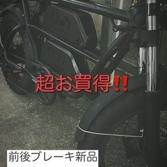 【値段交渉有】マーベリックS-1 1000 Maverick ブ...