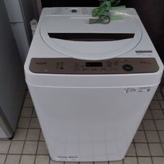 2022年製 穴無しステンレス採用  6kg大容量　シャープ　静...