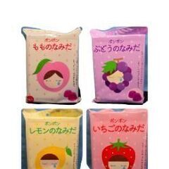 新品　なみだボンボン