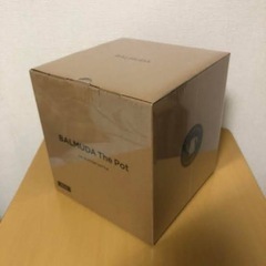 【新型】BALMUDA The Pot / 2025年購入 