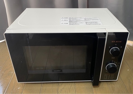 電子レンジ EAM-CD173