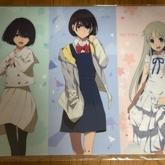 空の青さを知る人よ　A4クリアファイル