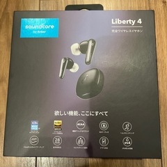 Bluetoothイヤホン 