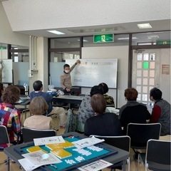 健康麻雀マルセイ🀄️の画像