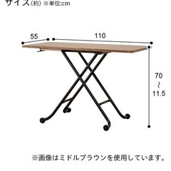 ニトリ　昇降デスク　　デーブル　テレビボード　テレビ台　セットの画像