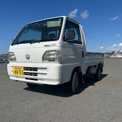 アクティ　平成9年式　４ＷＤ