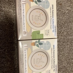 ポケモン　一番くじ　お皿