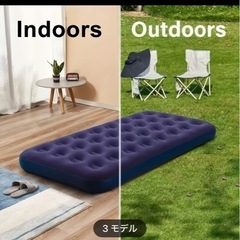 エア敷布団一回のみ使用の画像