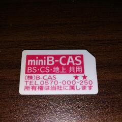 お取引者決まりました。32インチ 2022式ハイセンス 32BK2の画像