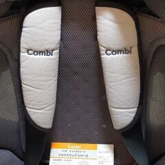 チャイルドシート　combi 　ジョイトリップの画像