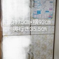 食器棚